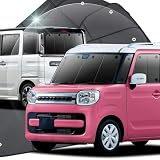 スペーシア MK53S カスタム ギア MK33V ベース カーテン サンシェード 車中泊 グッズ プライバシーサンシェード フルセット用 対応 『02s-g019-sa』