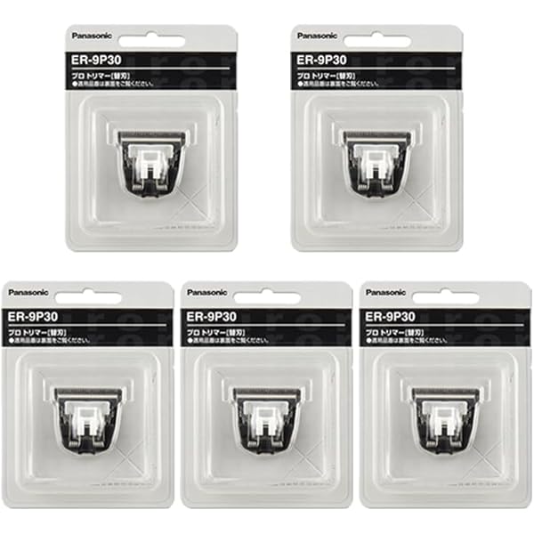 Amazon.co.jp: 【4個セット】パナソニック 替刃 ER-9P30 (ER