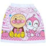 アンパンマン まきタオル ラップタオル 巻きタオル プールタオル 海水浴 キッズ 女の子 男の子 Anpanman 【YP】fo-sa17 ピンク