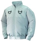 NSP 空調服フルハーネス用 服単体 チタンコーティング 立ち襟 シルバー 2L 8208508