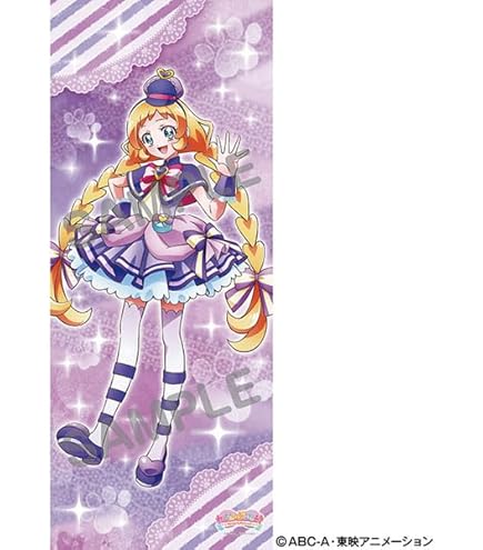 中古品 エンスカイ スター☆トゥインクルプリキュア 等身大 