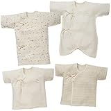 西松屋 [OC] 新生児肌着4点セット（オーガニック/ぞう柄） 【新生児50-60cm】