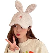 新品未使用 うさくみゃちゃん ふわふわ帽子 激レア 非売品 完売商品入荷のお知らせ | BABY, THE STARS SHINE BRIGHT
