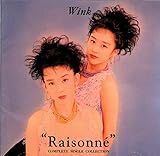 Raisonn�fe