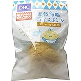 ベビーボディスポンジ 天然海綿 豊かな泡立ちをサポート 使いやすい ＤＨＣ 天然海綿 ボディスポンジ ベビー・キッズ用【3個セット】