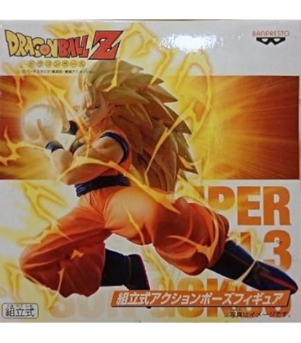 Amazon.co.jp: ドラゴンボール改 組立式DX MAX MUSCLE MANIA vol.1