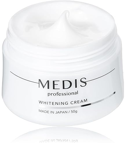 Amazon | ウィキッドスノーホワイトクリーム（WICKED SNOW WHITE CREAM