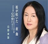 �����炢��