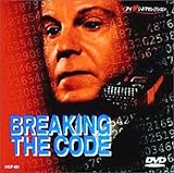 �|�`�u���C�L���O�E�U�E�R�[�h�`�y�����Łz