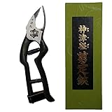 神津軽 剪定鋏 227161 180mm 花楯産業 代不