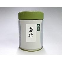 Amazon | 【丸久小山園】 抹茶 若竹(わかたけ) 200g缶 | 秋山園