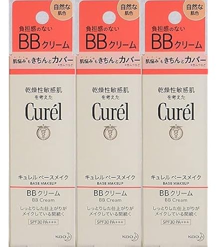 Amazon | 花王 キュレル クリームファンデーション オークル03 | 花王