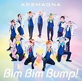 Bim Bim Bump!(初回限定盤B)(DVD+CD)(特典:なし)