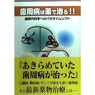 Amazon.co.jp 売れ筋ランキング: undefined の中で最も人気の