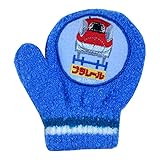トミカ プラレール ベビーサイズ ミトン手袋 笛つき ニット手袋 防寒 雪用手袋 雪遊び 冬物 スキー fo-ngr4 プラレール（青）
