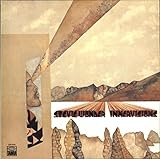 �C���i�[���B�W�����Y