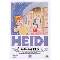 Amazon.co.jp: アルプスの少女ハイジ(13) [DVD] : 杉山佳寿子, 小原