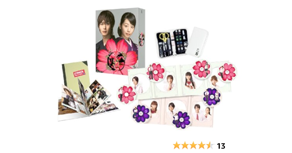 Amazon オトメン 乙男 Dvd Box Tvドラマ