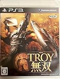 TROY無双 - PS3