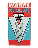 WAKAI ステンレス釘 スクリング 平頭 12×50mm 1kg
