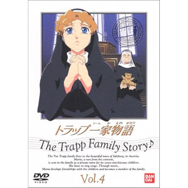 Amazon.co.jp: トラップ一家物語 TV全話 コンプリートDVD (全40話)[DVD