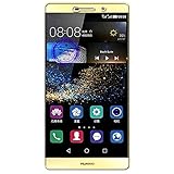 【GTO】HUAWEI P8max ガラスフィルム 強化ガラス 国産旭ガラス採用 強化ガラス液晶保護フィルム ガラスフィルム 耐指紋 撥油性 表面硬度 9H 厚さ0.3mm 2.5D ラウンドエッジ加工 液晶ガラスフィルム