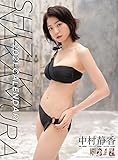 トライエックス 中村静香 2021年カレンダー 壁掛け B2 CL-195