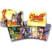 Amazon.co.jp: EMOTION the Best 超獣機神ダンクーガ DVD-BOX1 : 矢尾