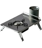 Amazon | ユニフレーム(UNIFLAME) ファイアスタンド2 683064