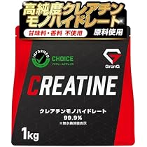 Amazon | エクスプロージョン プロテイン 3kg ホエイプロテイン