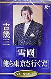 �ᚠ/���瓌�����s����
