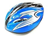 超軽量 ジュニア サイクル ヘルメット ブルー