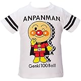 【本体綿100％】2017年 夏物 アンパンマン 天竺 キャラシャドー 半袖Ｔシャツ Anpanman ホワイト◇90cm