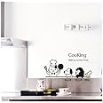 壁紙シール ウォールステッカー クッキング Cooking