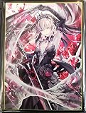クラスター スタンダードサイズ カードスリーブ 『FGO 黒ドレス セイバーオルタ』【コミケ101/C101/2022年12月】