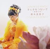 ��Ǝ���Ȃ��Ł`�ӎӑ�p�`