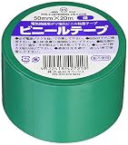 キラックス ビニールテープ 緑 50mm×20m 4巻パック