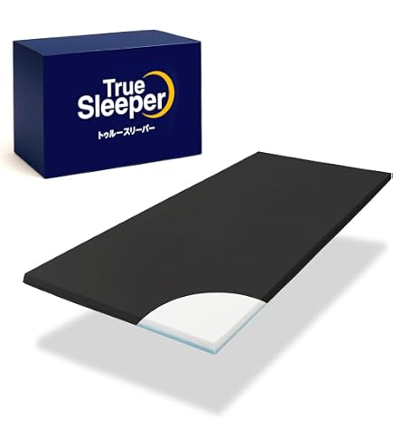 トゥルースリーパー　プレミアム　シングル　ブラック Amazon｜【公式】トゥルースリーパー プレミアム シングル（インナー
