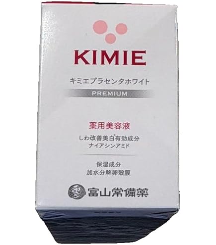 Amazon | 【医薬部外品】キミエプラセンタホワイトプレミアム薬用導入