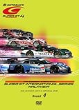 SUPER GT 2008 ROUND4 �Z�p���T�[�L�b�g