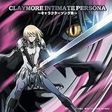 CLAYMORE INTIMATE PERSONA �`�L�����N�^�[�\���O�W�`