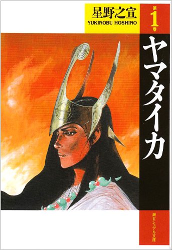 }^CJ (1) (rWA) [] /  V (); oŎ ()