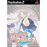 Amazon アドベンチャーオブ東京ディズニーシー ゲーム