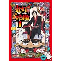 鬼灯の冷徹 第1巻(期間限定CD地獄)Aver.(外付け特典なし) [DVD]