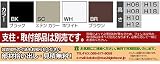 メッシュフェンス【間柱タイプ】両開き門扉(W2000×H1200) (ブラウン)