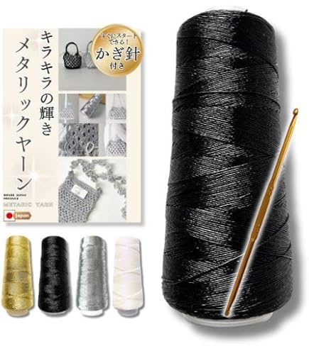 Amazon | 黒留袖 圧巻の豪華刺繍 孔雀 金糸銀糸 お手入れ済 ドレス