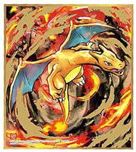 ポケモン 色紙art4 13 リザードン 箔押し 単品 お菓子は付属しません 通販 Amazon