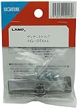 スガツネ工業 ドア用金物 ディテントトルクヒンジ HG-DTA4-L 1