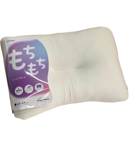 Amazon｜西川 洗える肩口フィットまくら 2435-55620 3085-013｜枕