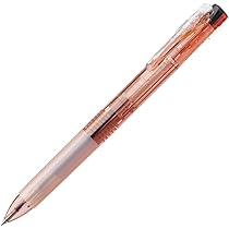 Amazon | ゼブラ 多色ボールペン サラサクリップ3C 0.4mm 限定
